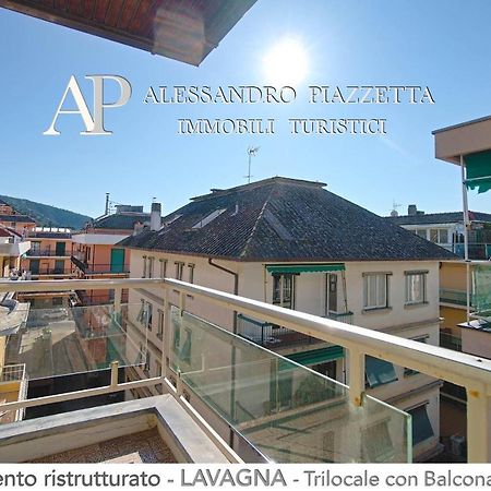 Ale Charme Il Comfort Al Mare Lavagna Εξωτερικό φωτογραφία