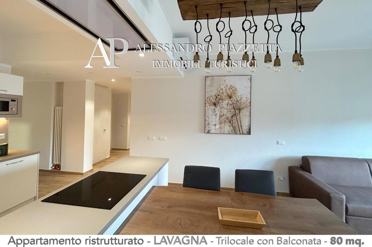 Ale Charme Il Comfort Al Mare Lavagna Εξωτερικό φωτογραφία