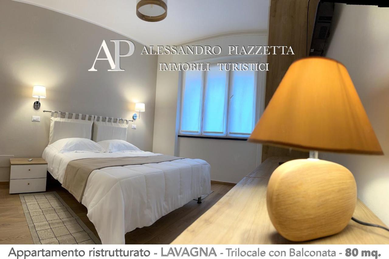 Ale Charme Il Comfort Al Mare Lavagna Εξωτερικό φωτογραφία