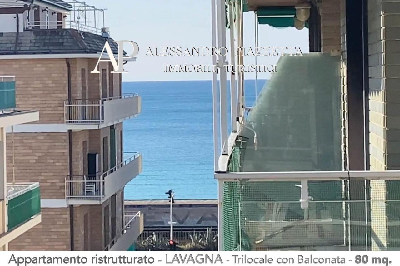 Ale Charme Il Comfort Al Mare Lavagna Εξωτερικό φωτογραφία