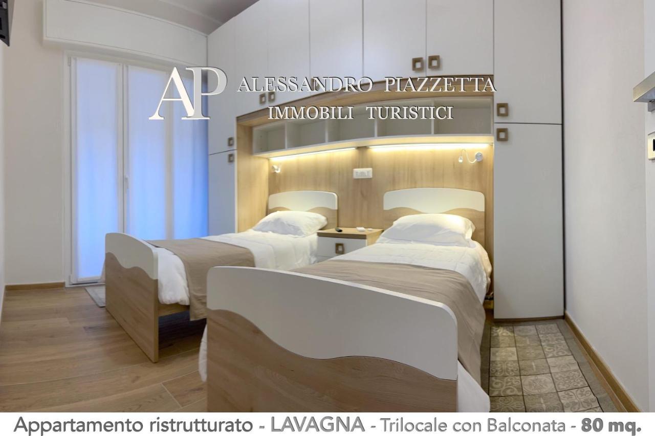 Ale Charme Il Comfort Al Mare Lavagna Εξωτερικό φωτογραφία