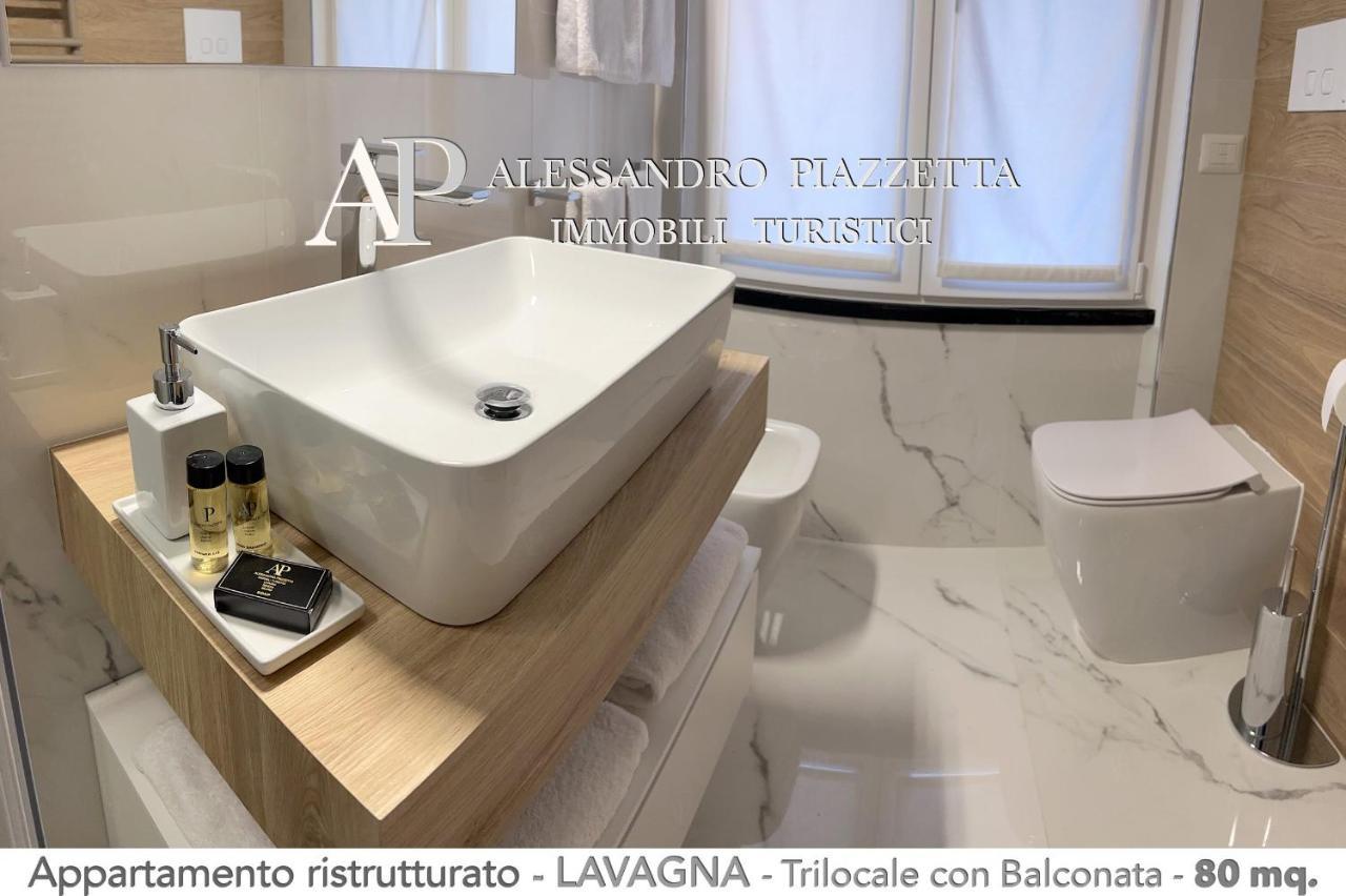 Ale Charme Il Comfort Al Mare Lavagna Εξωτερικό φωτογραφία