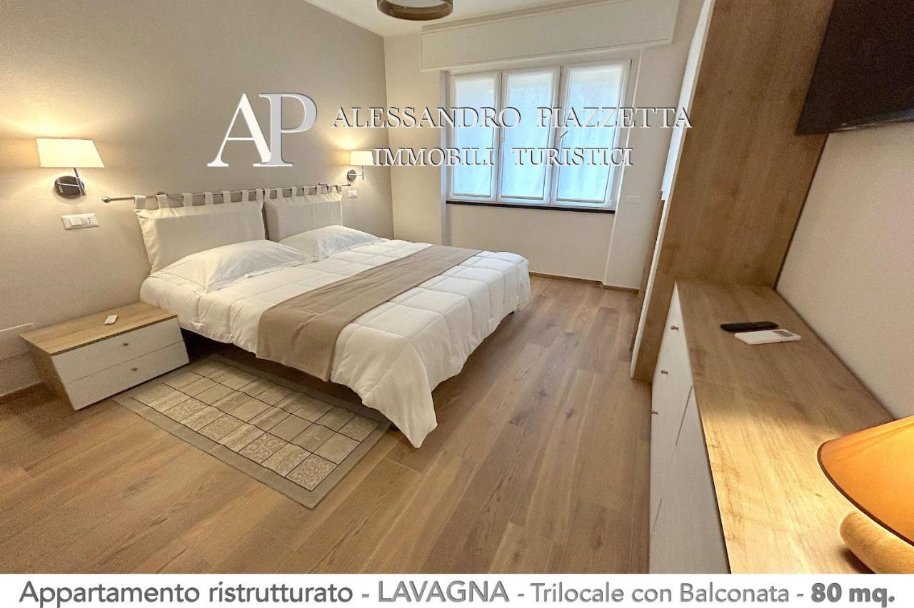 Ale Charme Il Comfort Al Mare Lavagna Εξωτερικό φωτογραφία