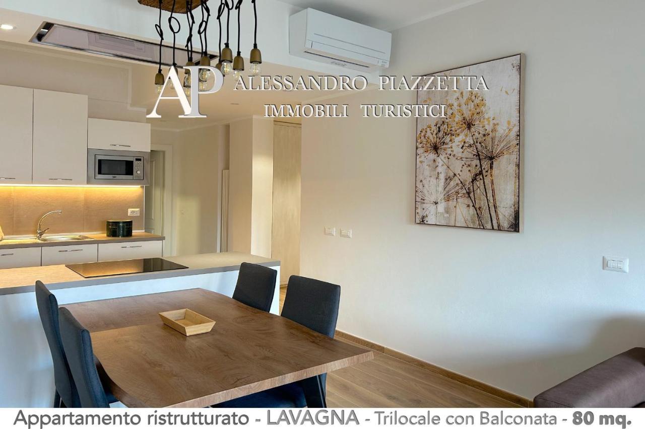 Ale Charme Il Comfort Al Mare Lavagna Εξωτερικό φωτογραφία