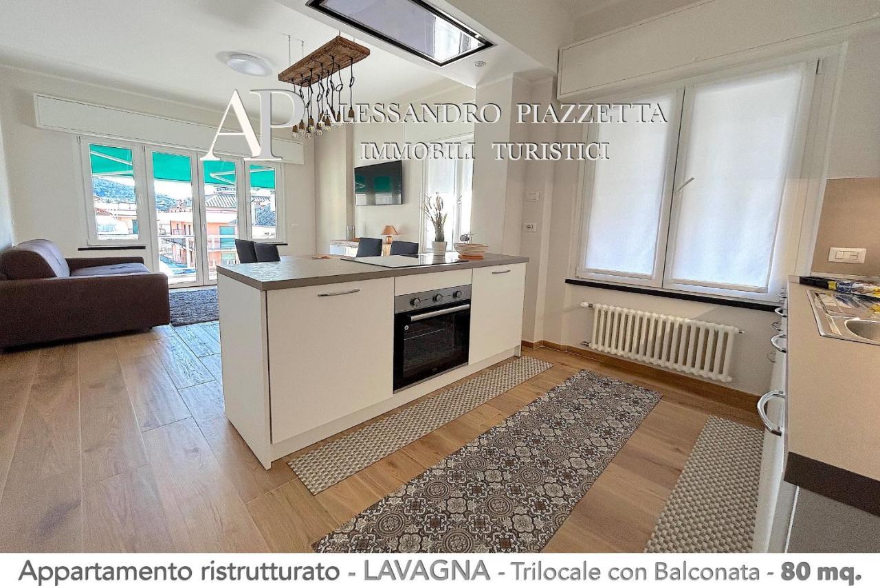 Ale Charme Il Comfort Al Mare Lavagna Εξωτερικό φωτογραφία