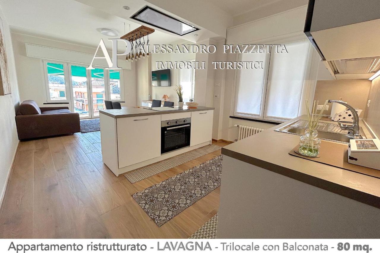 Ale Charme Il Comfort Al Mare Lavagna Εξωτερικό φωτογραφία