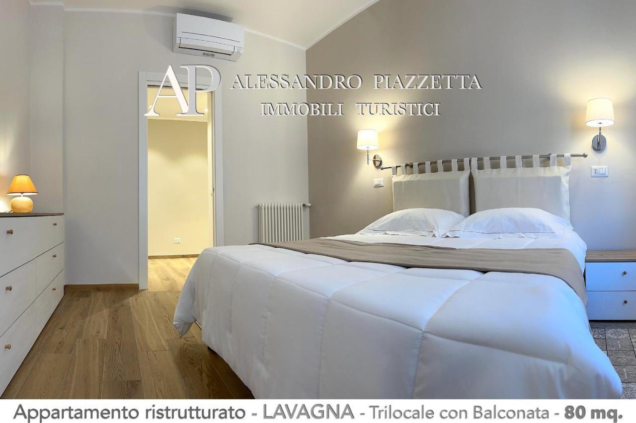 Ale Charme Il Comfort Al Mare Lavagna Εξωτερικό φωτογραφία