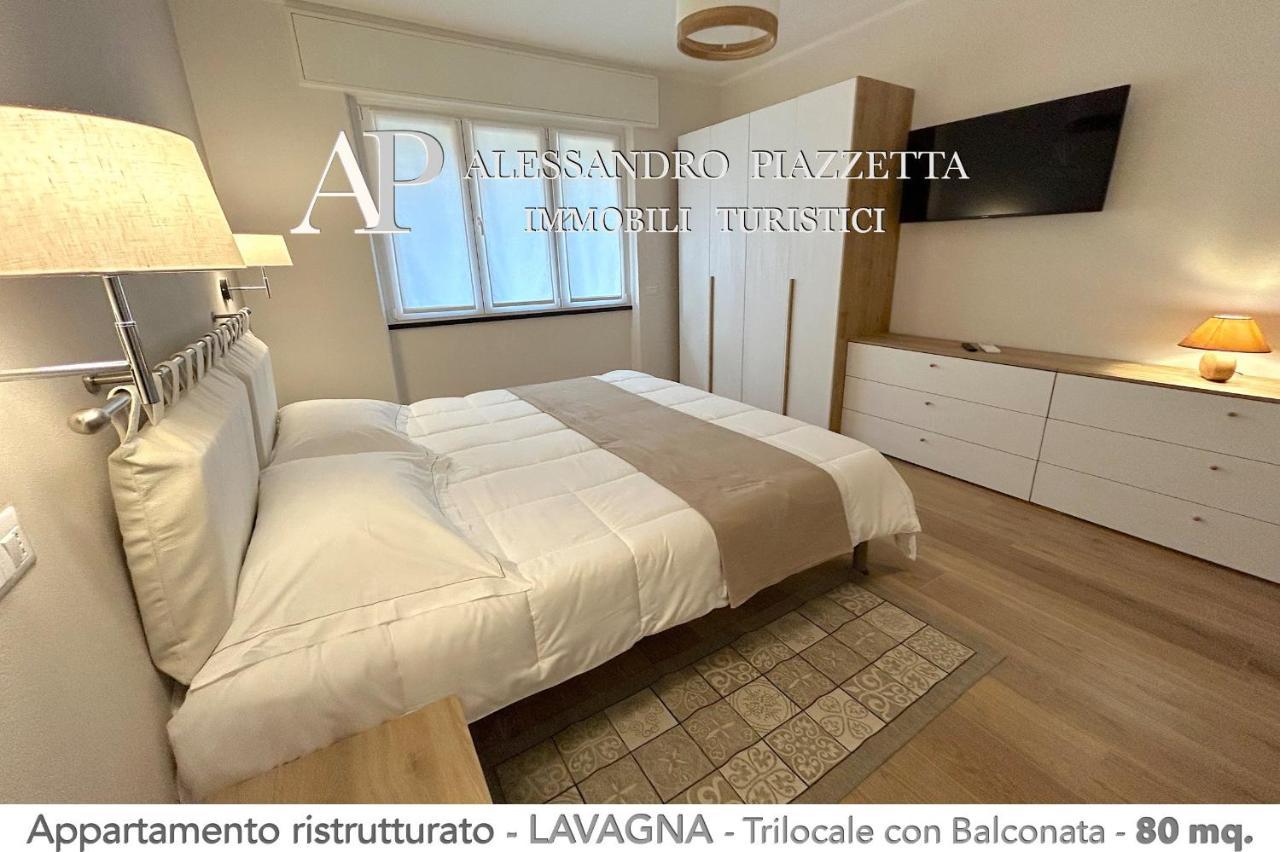 Ale Charme Il Comfort Al Mare Lavagna Εξωτερικό φωτογραφία