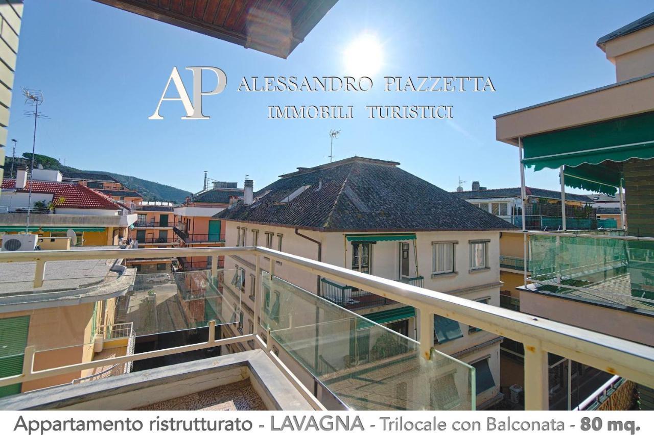Ale Charme Il Comfort Al Mare Lavagna Εξωτερικό φωτογραφία