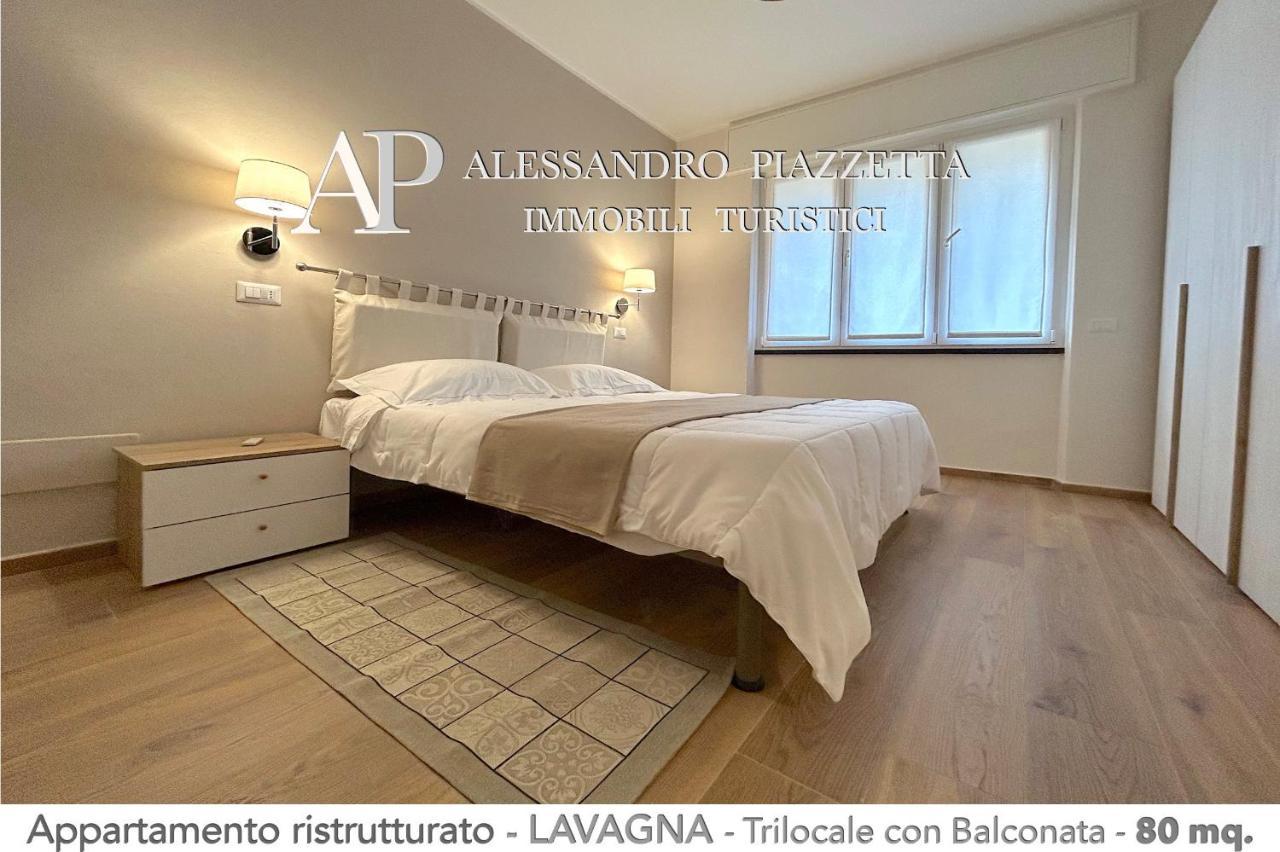 Ale Charme Il Comfort Al Mare Lavagna Εξωτερικό φωτογραφία