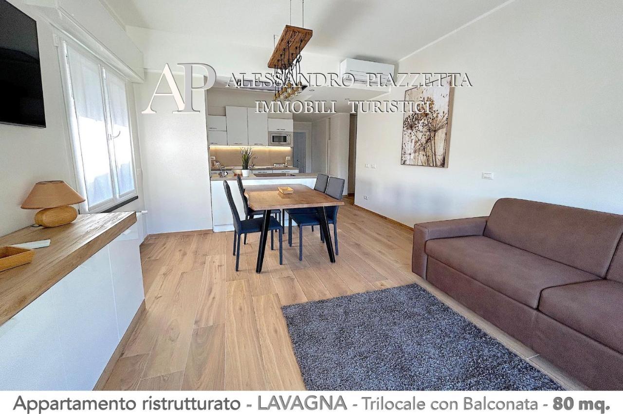 Ale Charme Il Comfort Al Mare Lavagna Εξωτερικό φωτογραφία