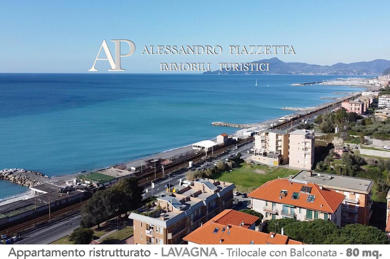 Ale Charme Il Comfort Al Mare Lavagna Εξωτερικό φωτογραφία