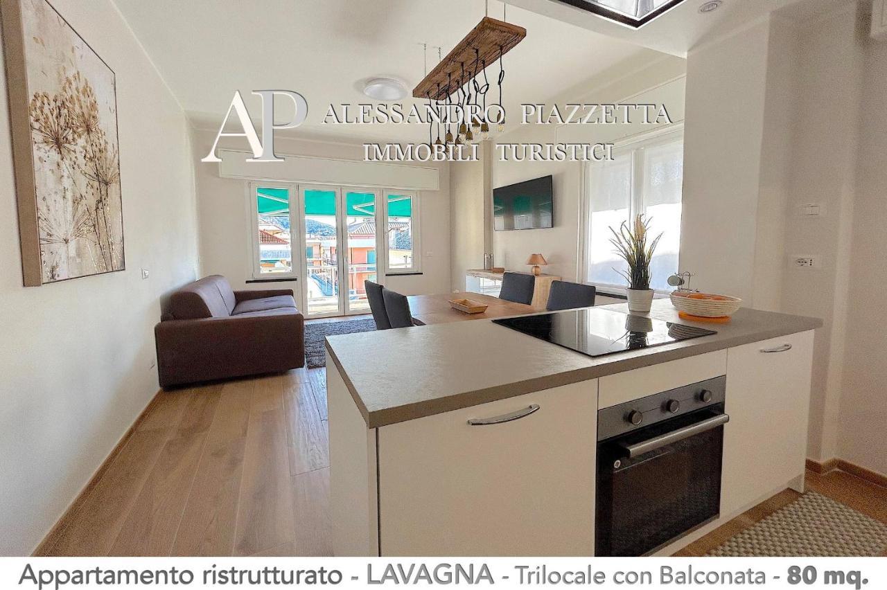 Ale Charme Il Comfort Al Mare Lavagna Εξωτερικό φωτογραφία